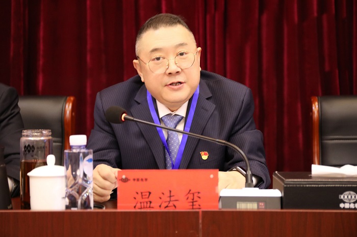 黨委書記、董事長(zhǎng)溫法璽講話1.jpg